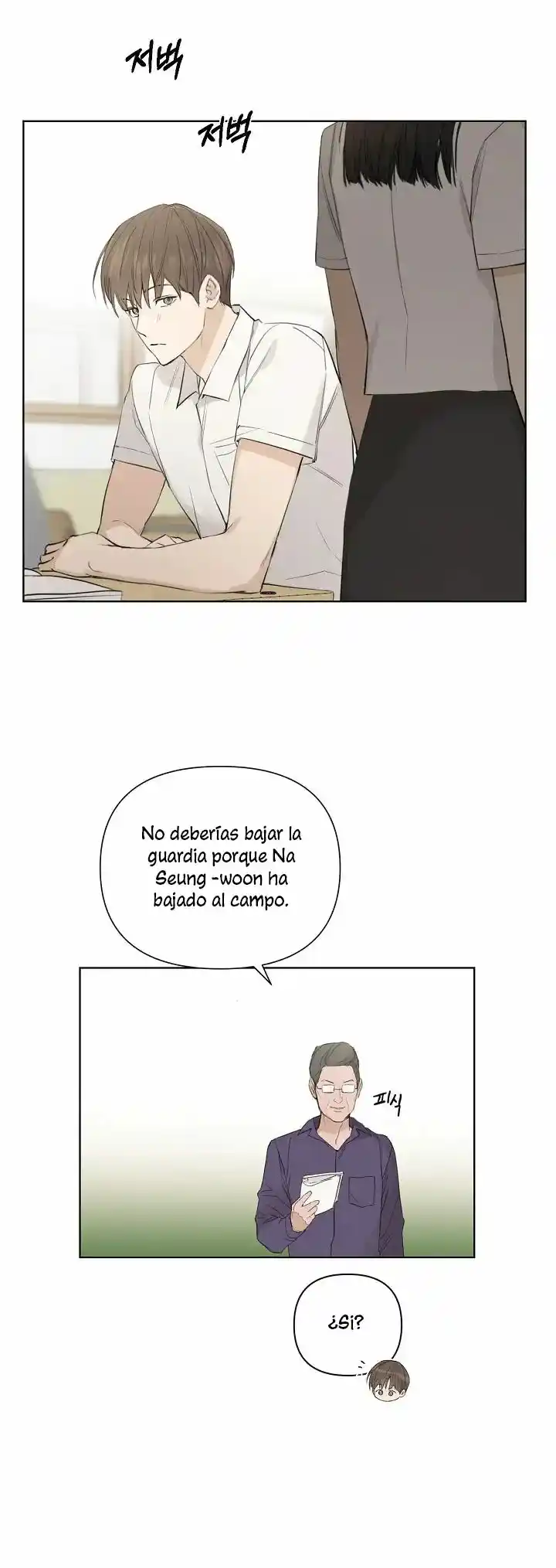 Just Twilight - Capítulo 1 - Página 20 - LectorTMOo