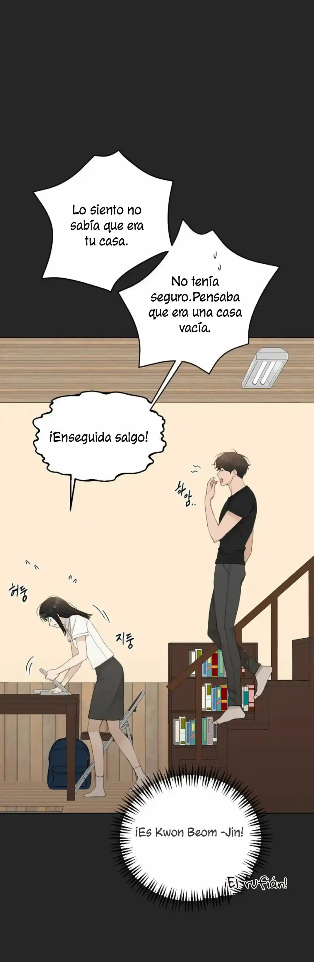 Just Twilight - Capítulo 2 - Página 17 - LectorTMOo