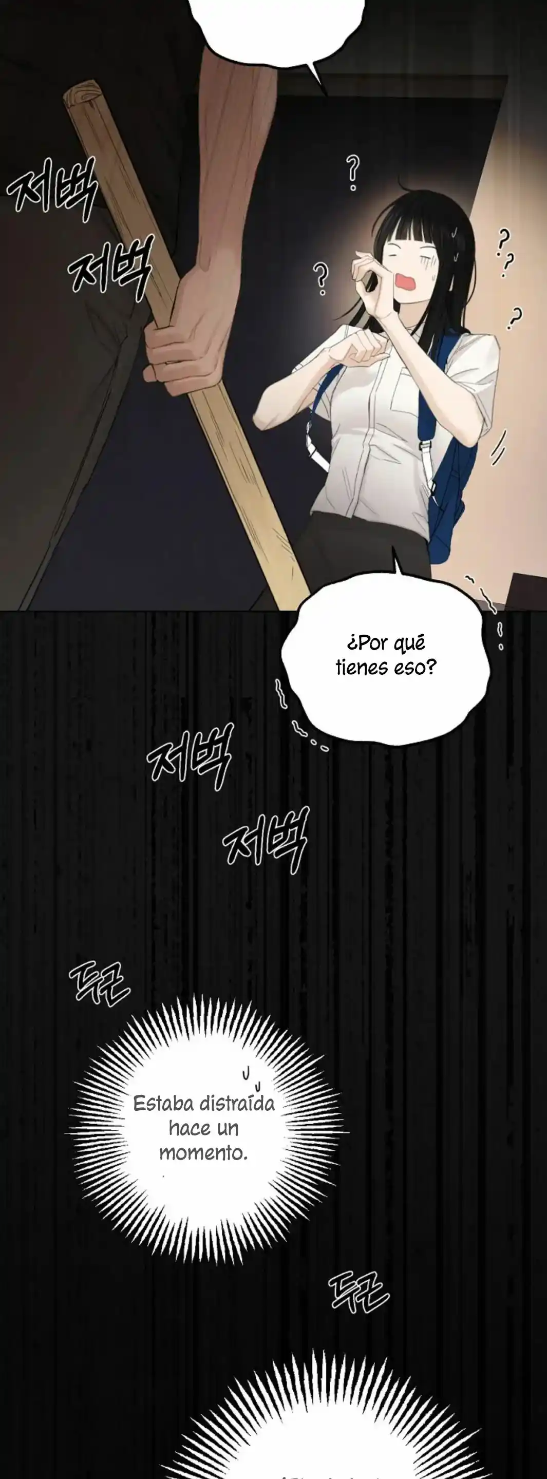 Just Twilight - Capítulo 3 - Página 34 - LectorTMOo