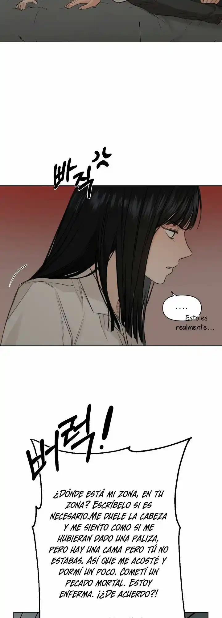 Just Twilight - Capítulo 5 - Página 47 - LectorTMOo