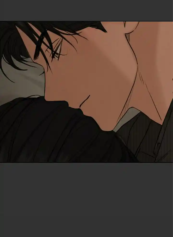 Just Twilight - Capítulo 55 - Página 6 - LectorTMOo