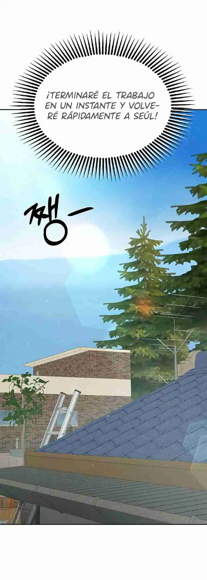 Just Twilight - Capítulo 55 - Página 23 - LectorTMOo