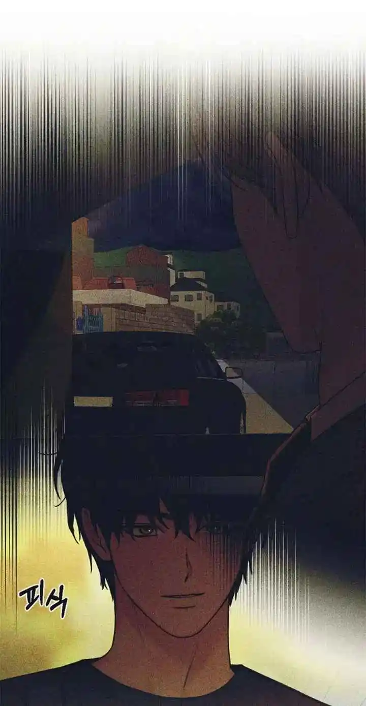 Just Twilight - Capítulo 61 - Página 51 - LectorTMOo