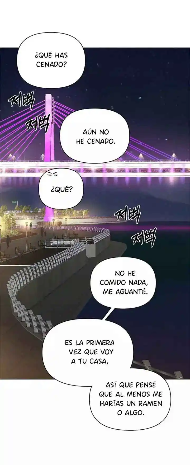 Just Twilight - Capítulo 61 - Página 78 - LectorTMOo