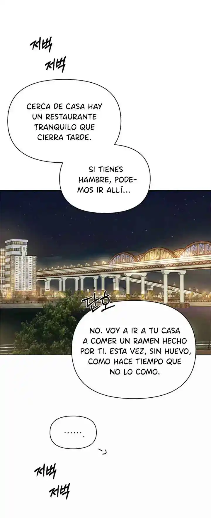 Just Twilight - Capítulo 61 - Página 83 - LectorTMOo