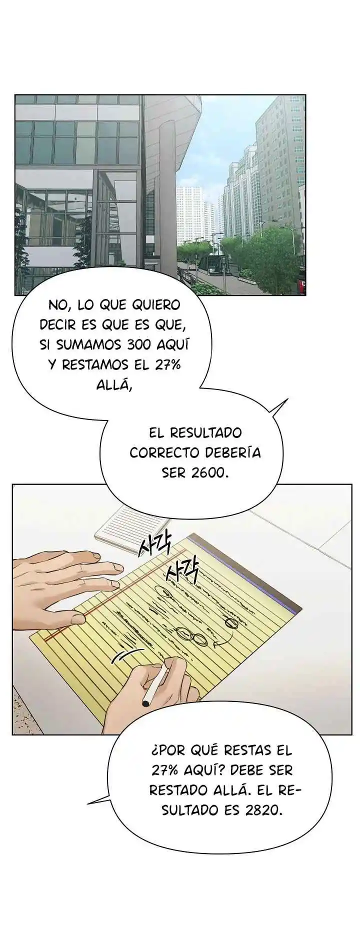 Just Twilight - Capítulo 64 - Página 44 - LectorTMOo