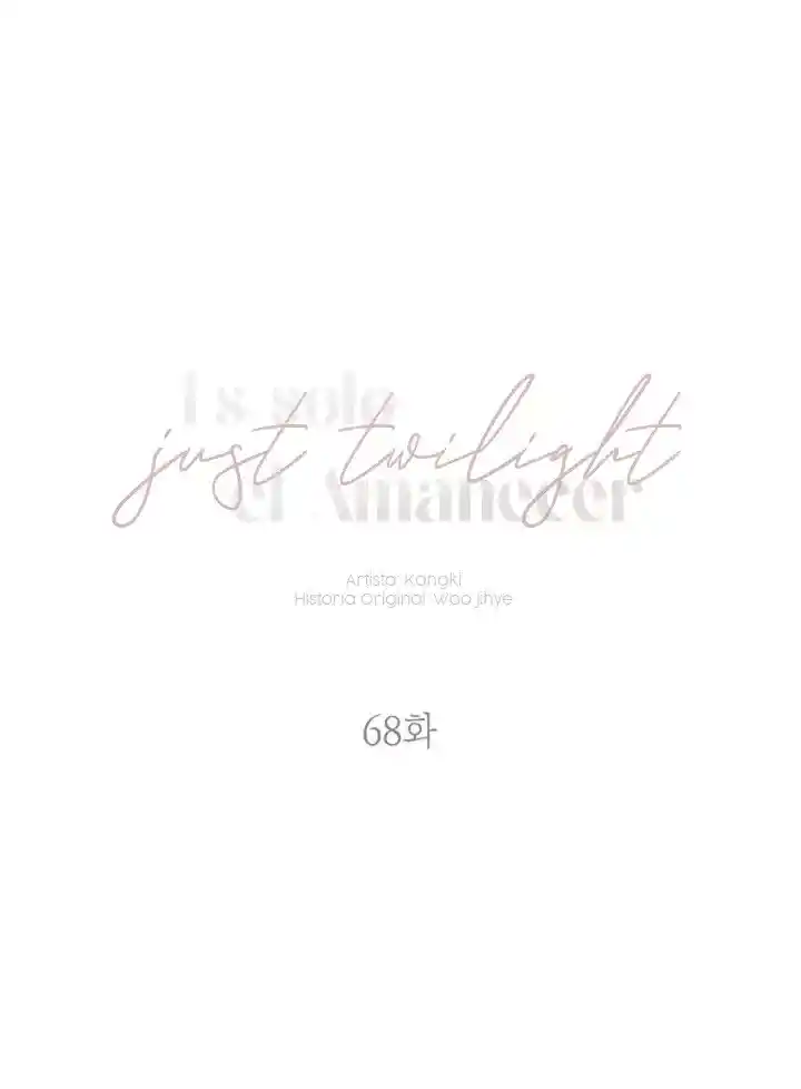 Just Twilight - Capítulo 68 - Página 31 - LectorTMOo