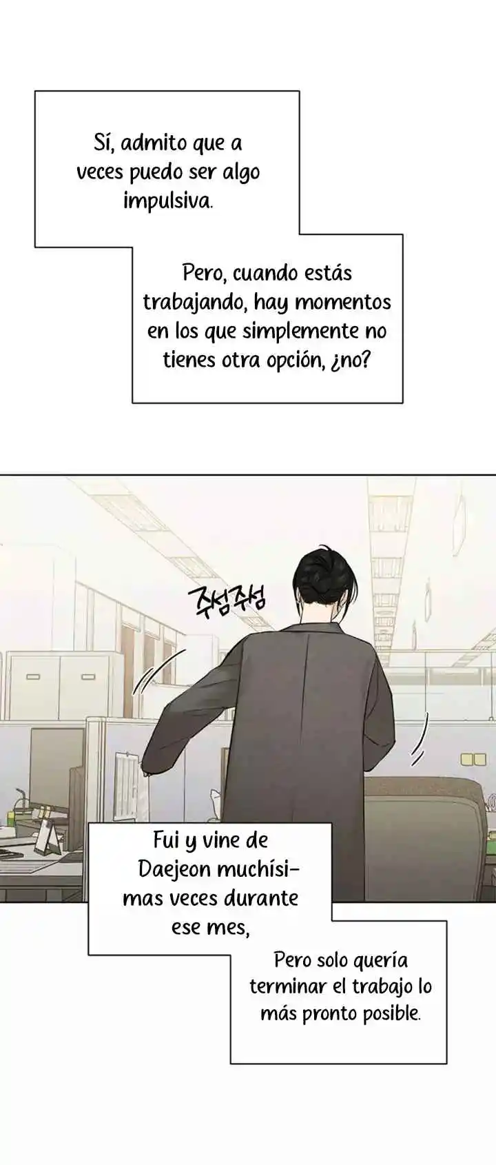 Just Twilight - Capítulo 68 - Página 47 - LectorTMOo