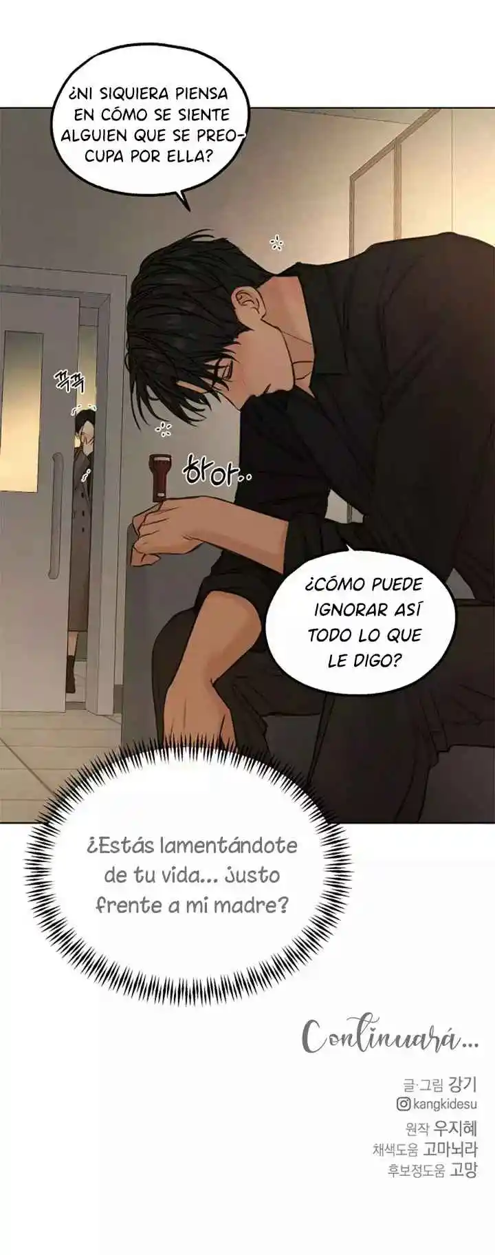 Just Twilight - Capítulo 68 - Página 71 - LectorTMOo