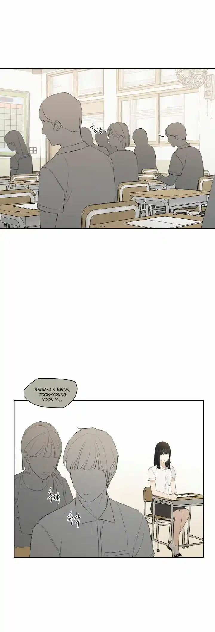 Just Twilight - Capítulo 8 - Página 71 - LectorTMOo