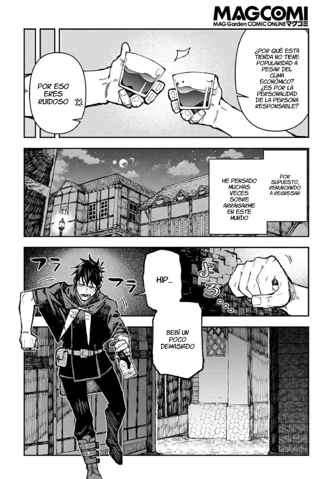 JUUNENME, KIKAN O AKIRAMETA TENISHA WA IMASARA SHUJINKOU NI NARU - Capítulo 1 - Página 14 - LectorTMOo