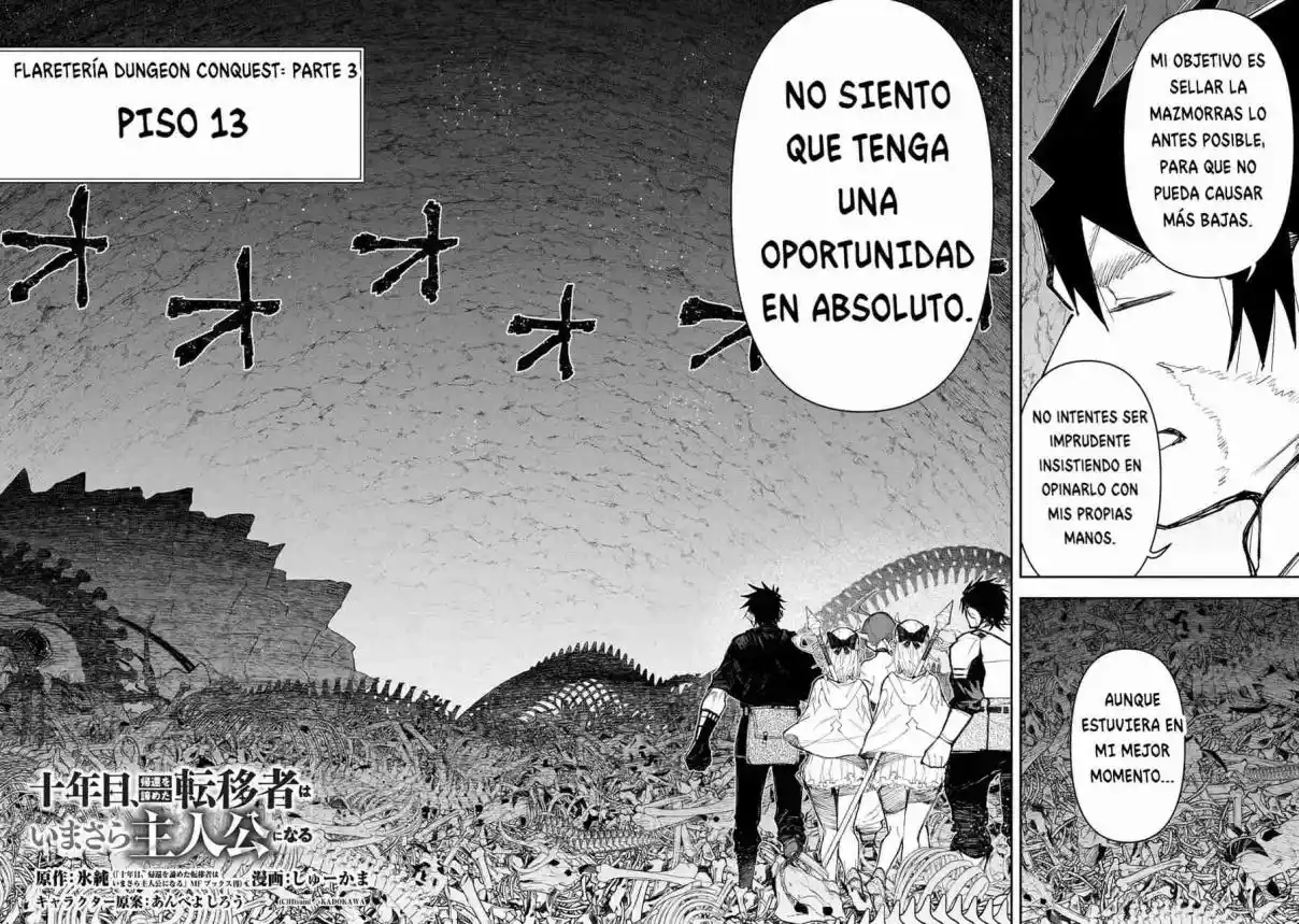 JUUNENME, KIKAN O AKIRAMETA TENISHA WA IMASARA SHUJINKOU NI NARU - Capítulo 11 - Página 4 - LectorTMOo