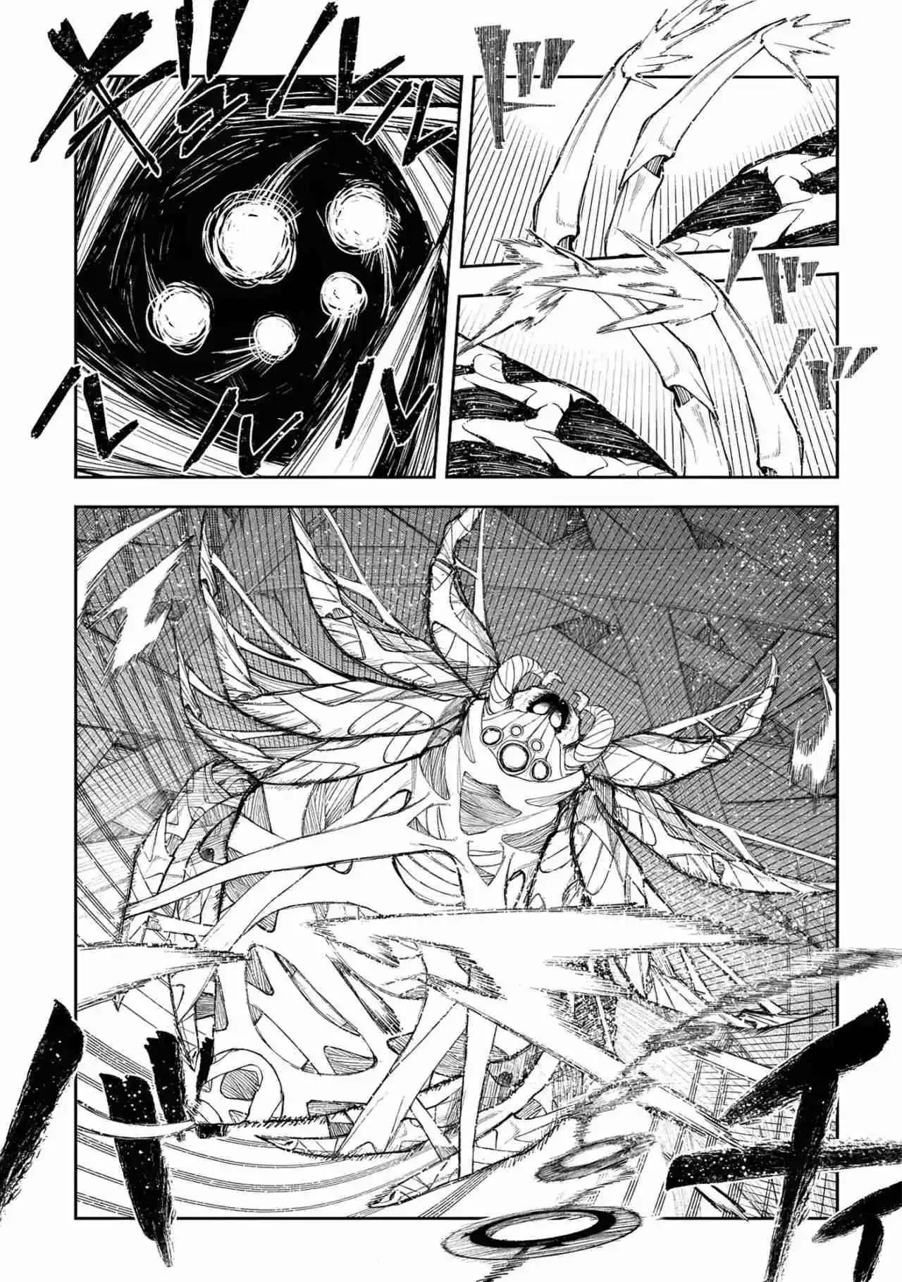 JUUNENME, KIKAN O AKIRAMETA TENISHA WA IMASARA SHUJINKOU NI NARU - Capítulo 11 - Página 11 - LectorTMOo