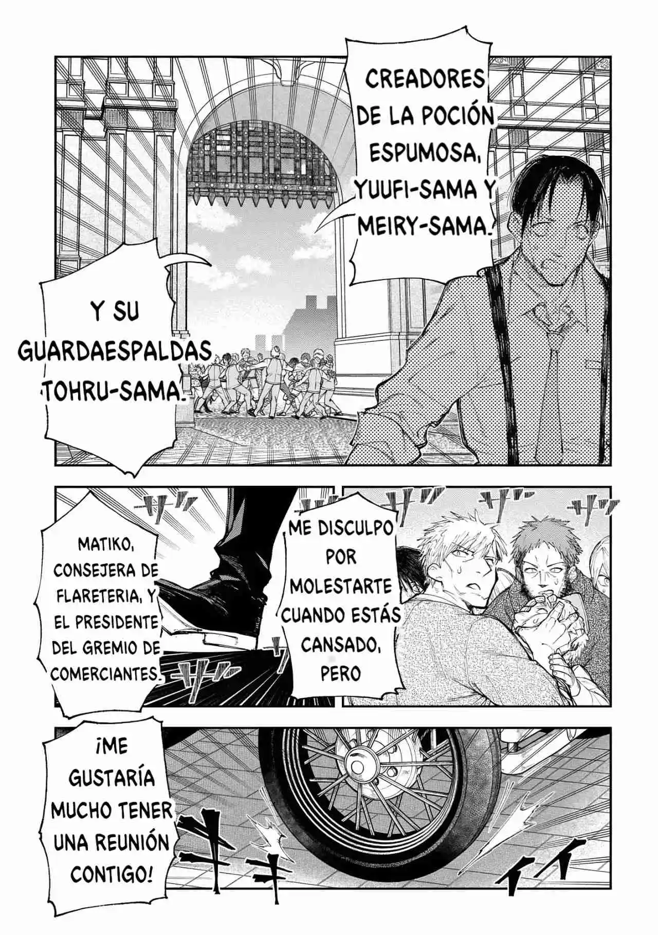 JUUNENME, KIKAN O AKIRAMETA TENISHA WA IMASARA SHUJINKOU NI NARU - Capítulo 12 - Página 22 - LectorTMOo