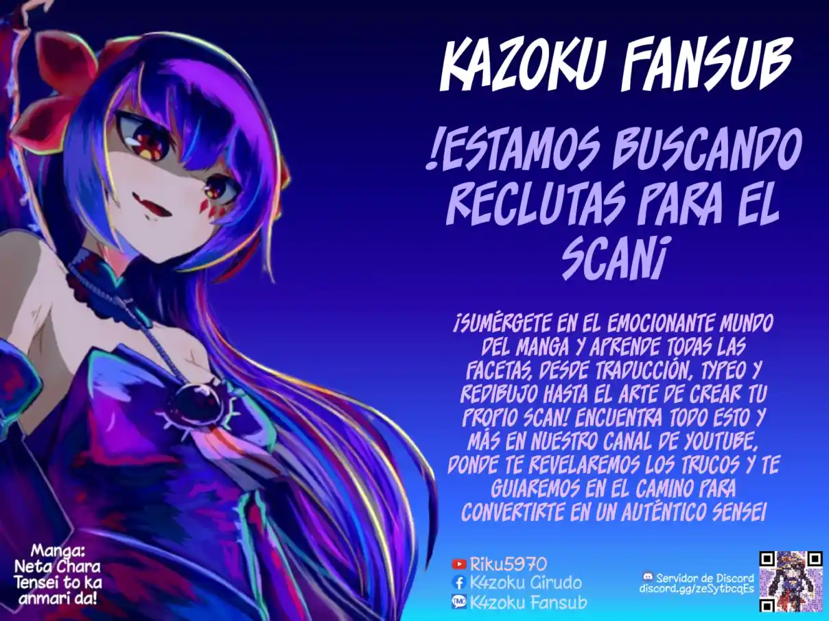 JUUNENME, KIKAN O AKIRAMETA TENISHA WA IMASARA SHUJINKOU NI NARU - Capítulo 2 - Página 68 - LectorTMOo