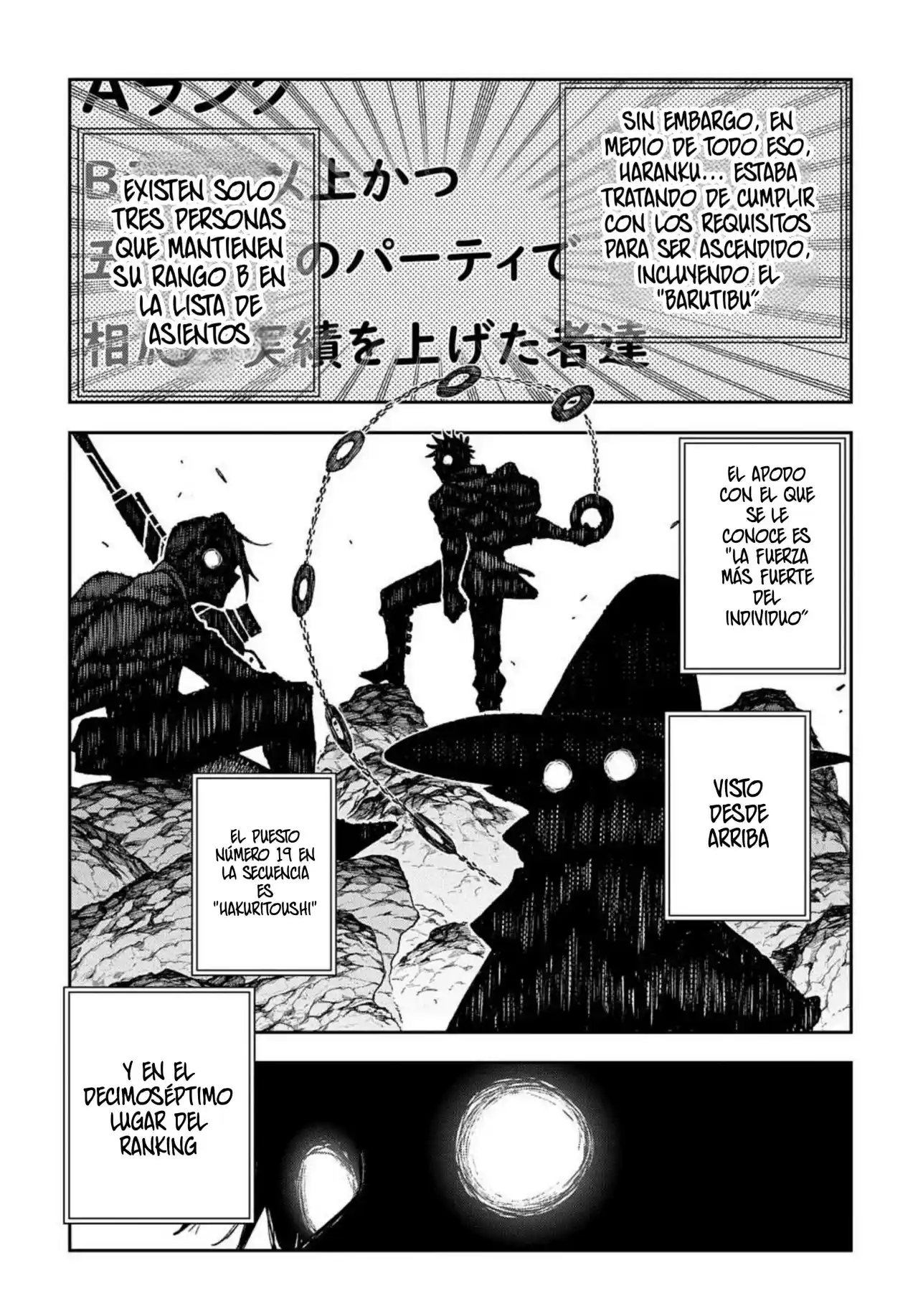 JUUNENME, KIKAN O AKIRAMETA TENISHA WA IMASARA SHUJINKOU NI NARU - Capítulo 3 - Página 5 - LectorTMOo