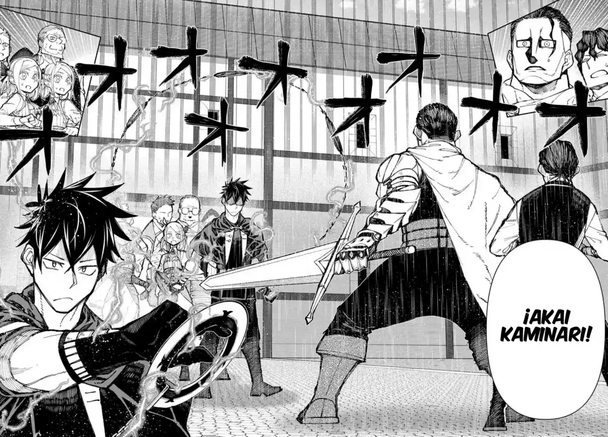 JUUNENME, KIKAN O AKIRAMETA TENISHA WA IMASARA SHUJINKOU NI NARU - Capítulo 3 - Página 6 - LectorTMOo