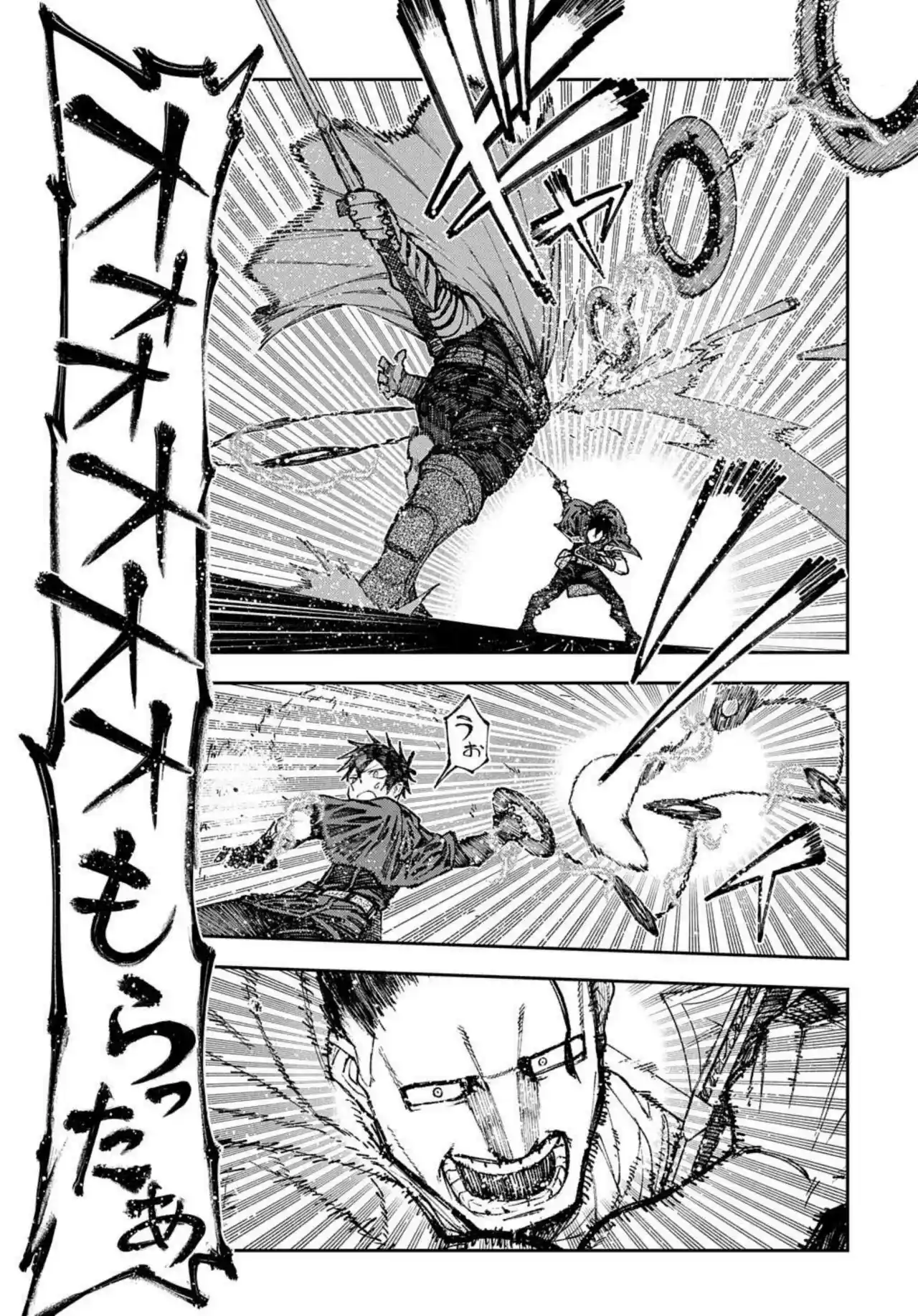 JUUNENME, KIKAN O AKIRAMETA TENISHA WA IMASARA SHUJINKOU NI NARU - Capítulo 3 - Página 24 - LectorTMOo