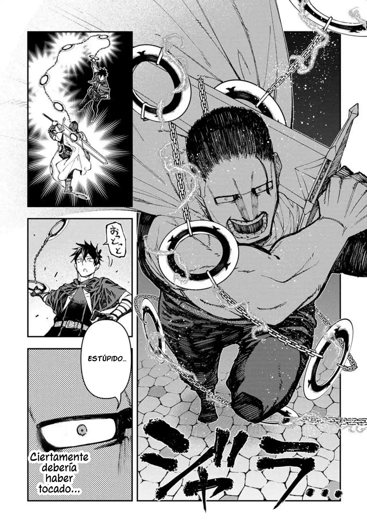 JUUNENME, KIKAN O AKIRAMETA TENISHA WA IMASARA SHUJINKOU NI NARU - Capítulo 3 - Página 25 - LectorTMOo