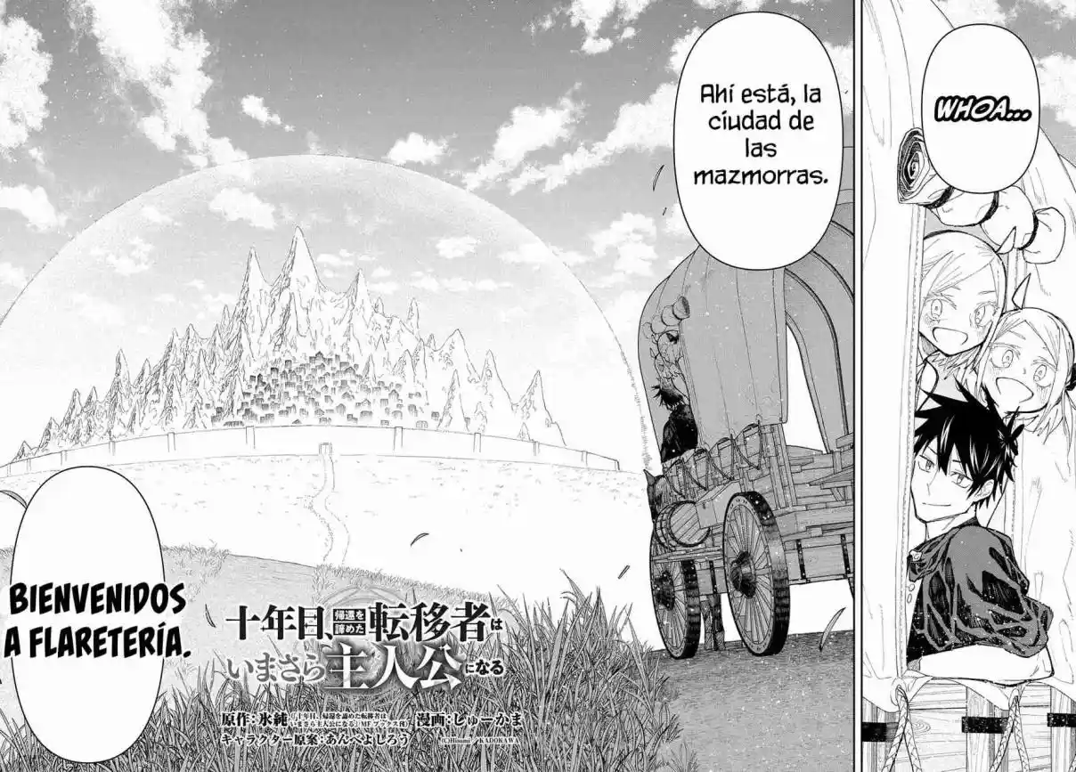 JUUNENME, KIKAN O AKIRAMETA TENISHA WA IMASARA SHUJINKOU NI NARU - Capítulo 6 - Página 4 - LectorTMOo