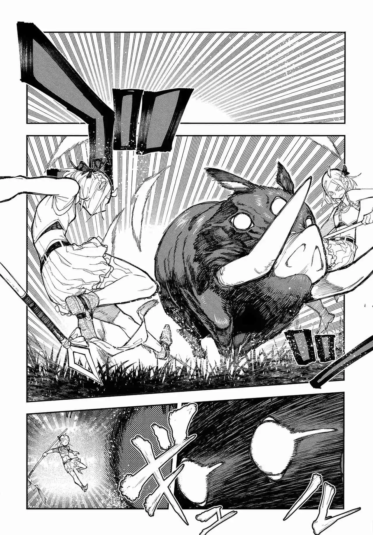 JUUNENME, KIKAN O AKIRAMETA TENISHA WA IMASARA SHUJINKOU NI NARU - Capítulo 6 - Página 14 - LectorTMOo