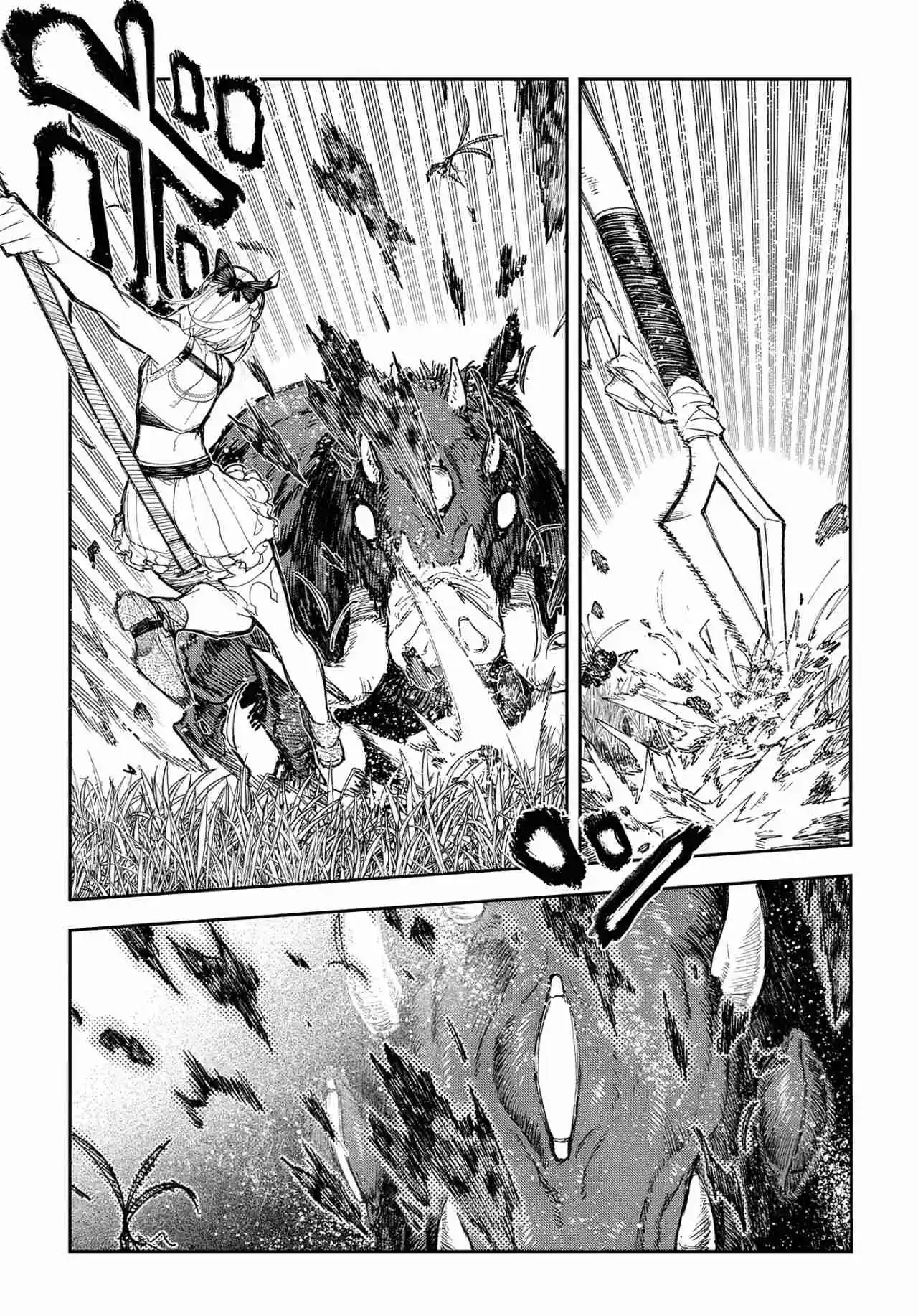 JUUNENME, KIKAN O AKIRAMETA TENISHA WA IMASARA SHUJINKOU NI NARU - Capítulo 6 - Página 15 - LectorTMOo