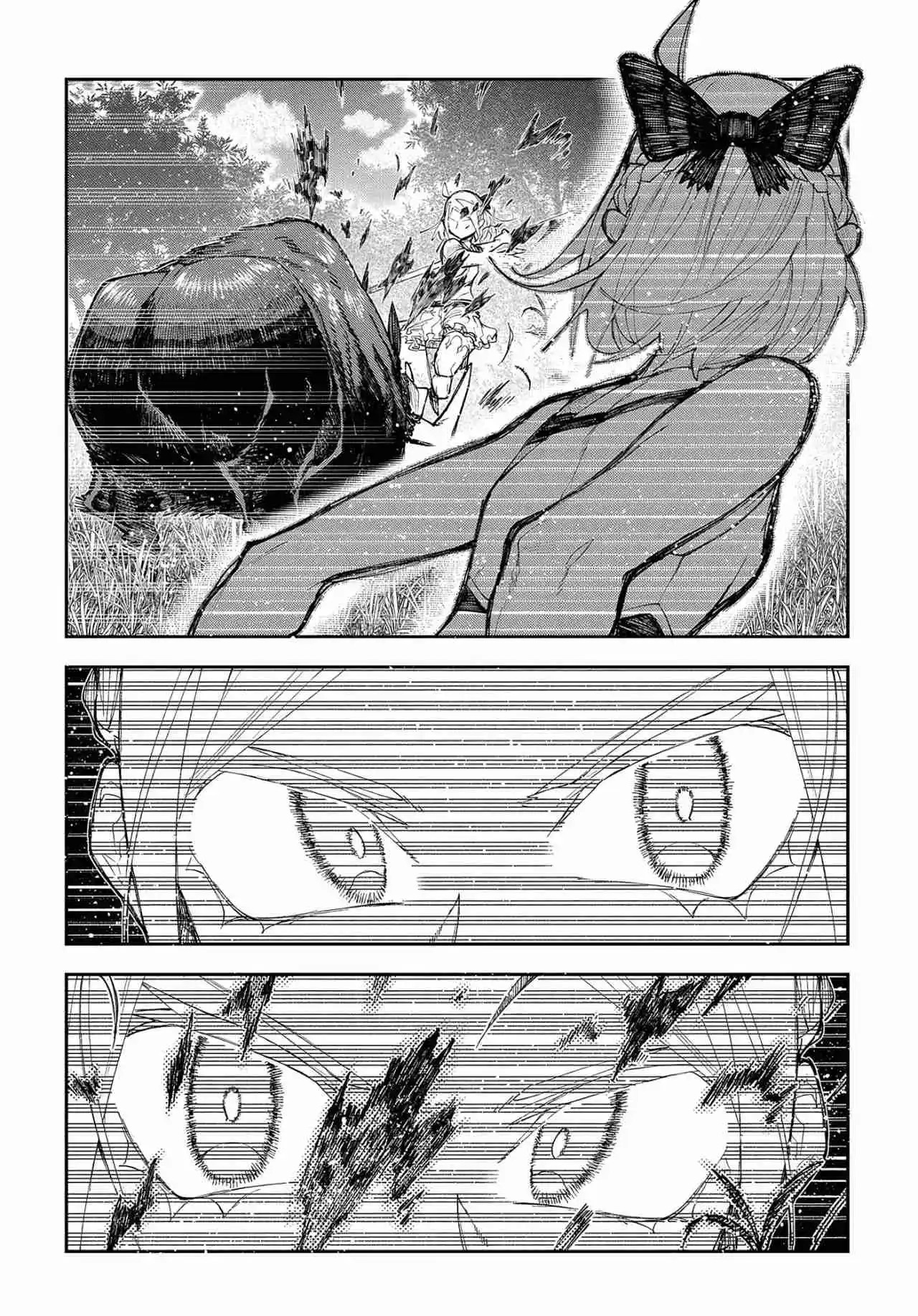 JUUNENME, KIKAN O AKIRAMETA TENISHA WA IMASARA SHUJINKOU NI NARU - Capítulo 6 - Página 16 - LectorTMOo