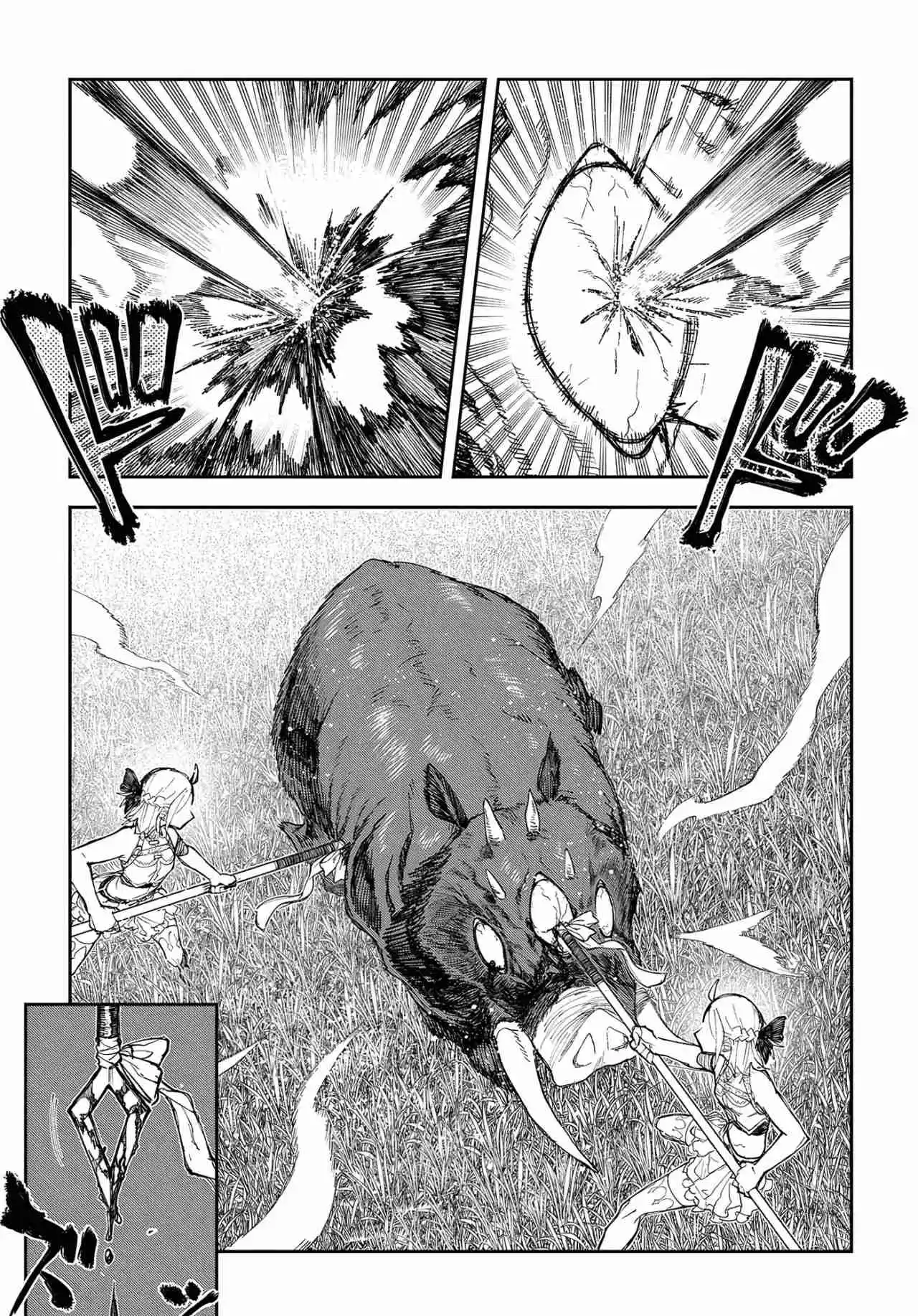 JUUNENME, KIKAN O AKIRAMETA TENISHA WA IMASARA SHUJINKOU NI NARU - Capítulo 6 - Página 17 - LectorTMOo