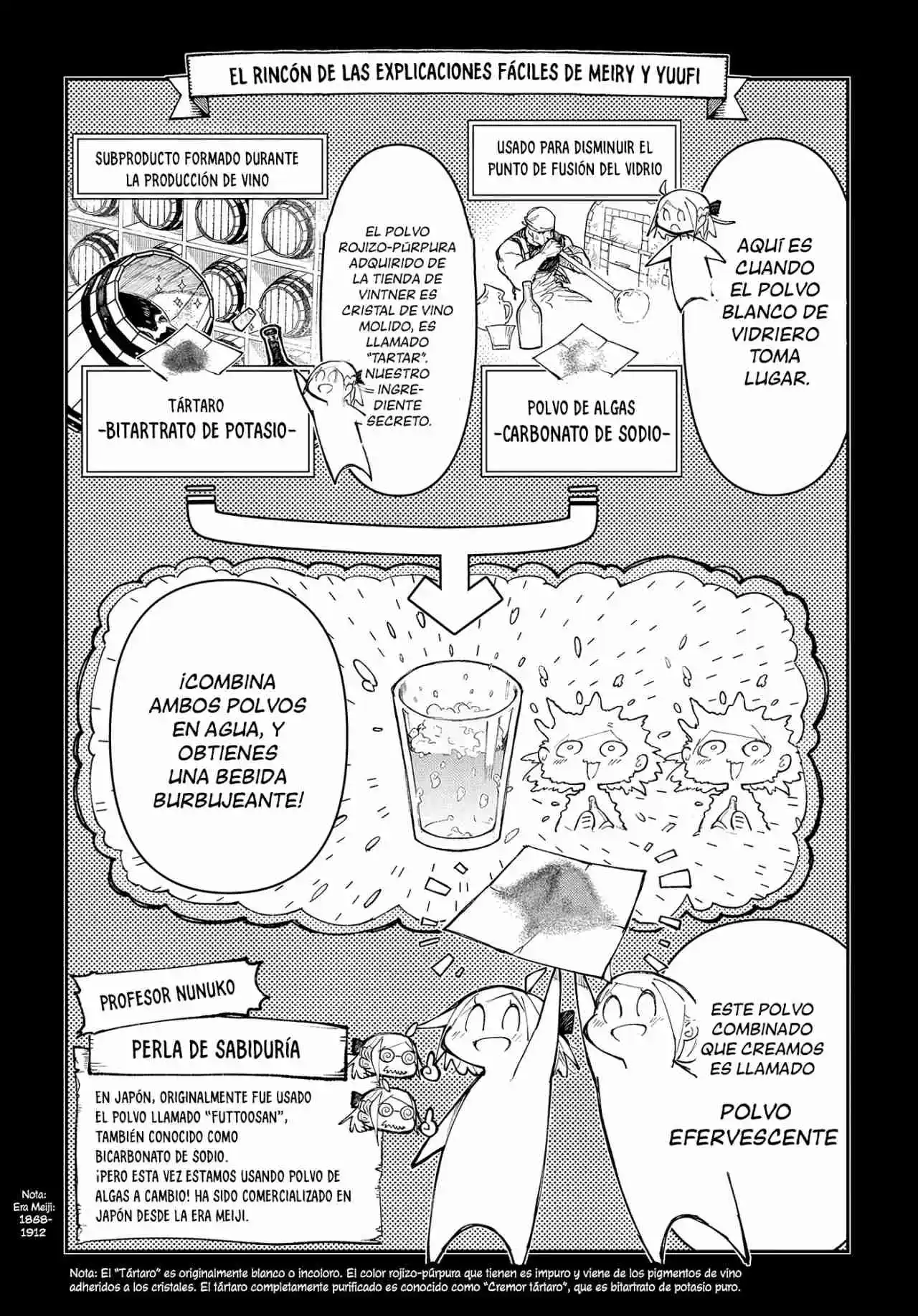 JUUNENME, KIKAN O AKIRAMETA TENISHA WA IMASARA SHUJINKOU NI NARU - Capítulo 7 - Página 4 - LectorTMOo
