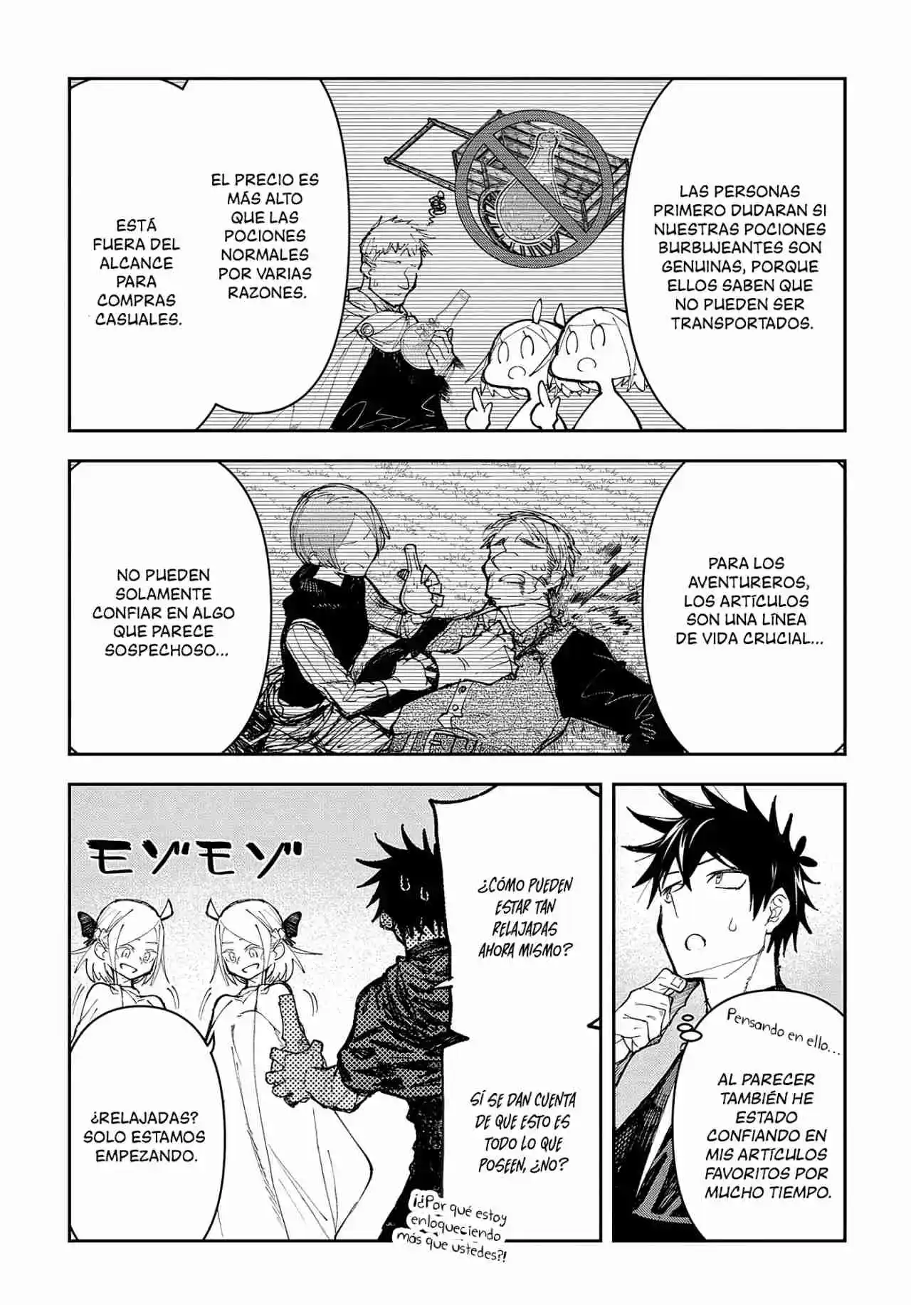 JUUNENME, KIKAN O AKIRAMETA TENISHA WA IMASARA SHUJINKOU NI NARU - Capítulo 7 - Página 21 - LectorTMOo