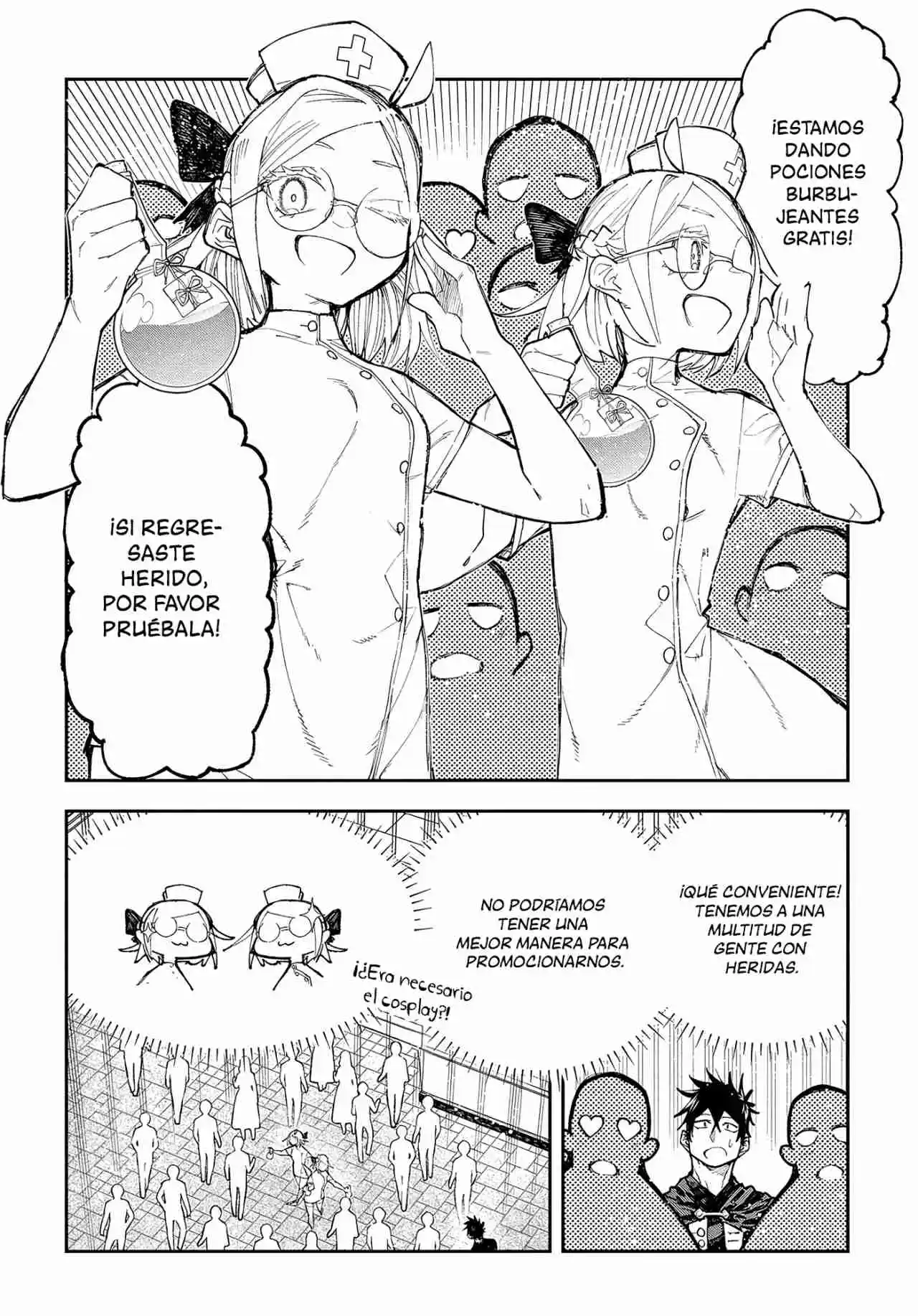 JUUNENME, KIKAN O AKIRAMETA TENISHA WA IMASARA SHUJINKOU NI NARU - Capítulo 7 - Página 24 - LectorTMOo