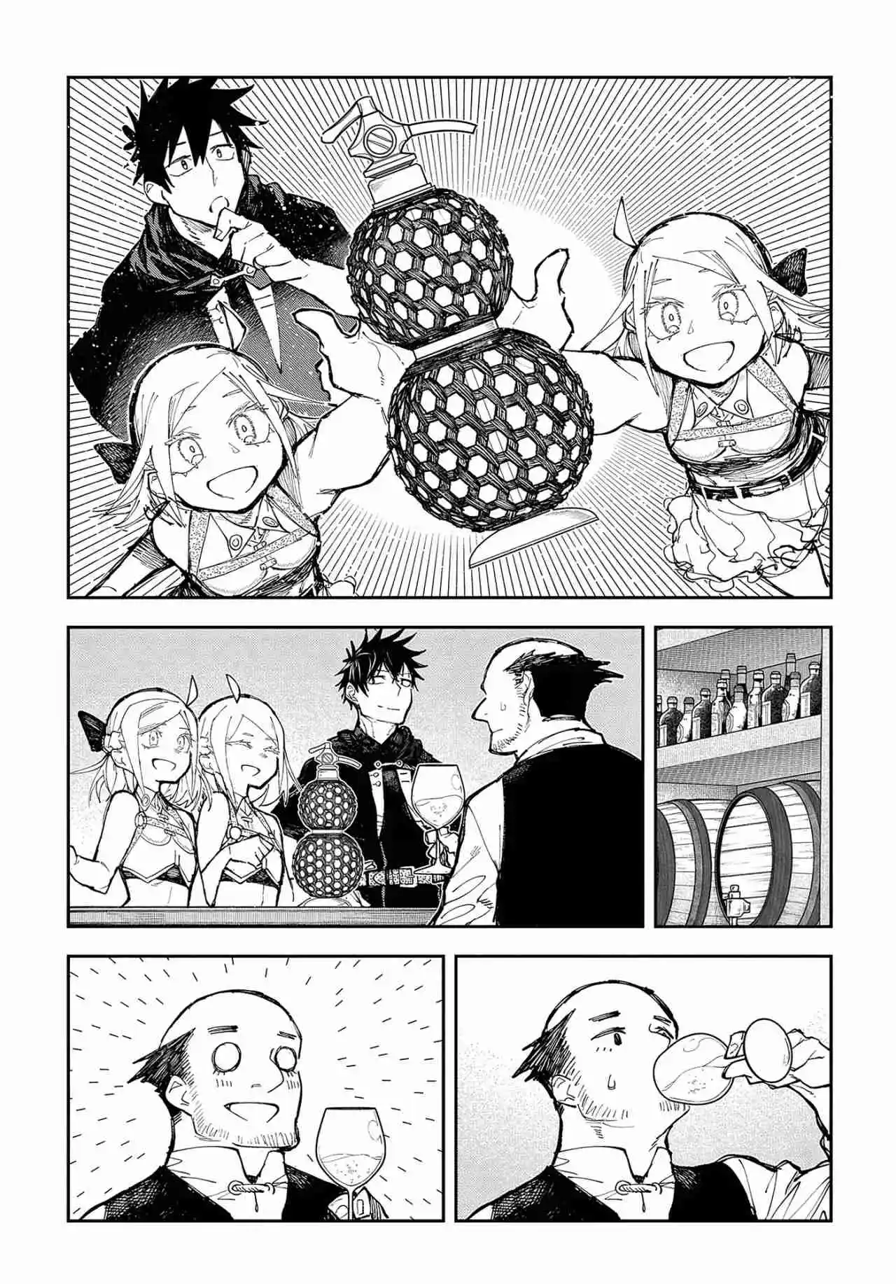 JUUNENME, KIKAN O AKIRAMETA TENISHA WA IMASARA SHUJINKOU NI NARU - Capítulo 8 - Página 15 - LectorTMOo