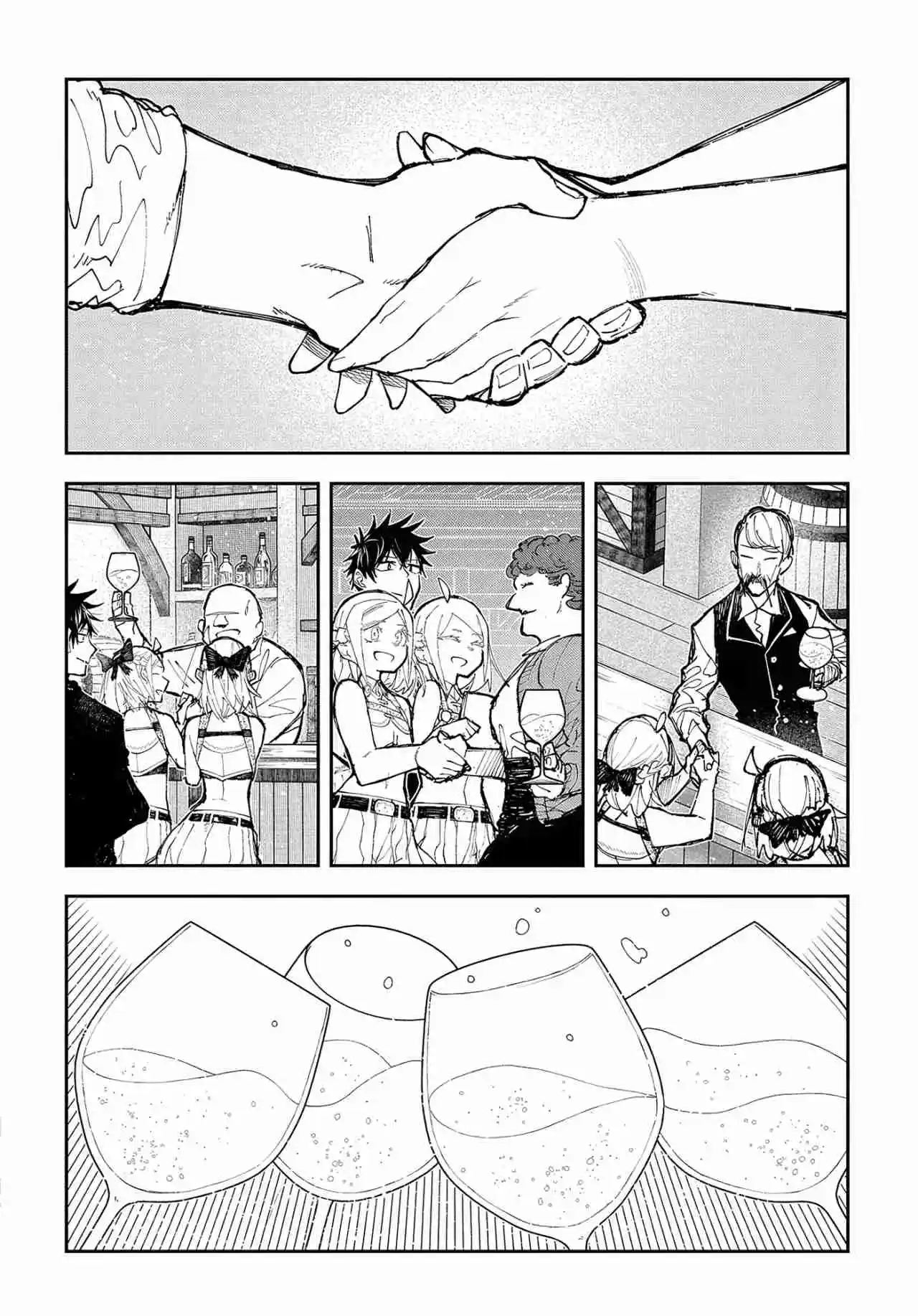 JUUNENME, KIKAN O AKIRAMETA TENISHA WA IMASARA SHUJINKOU NI NARU - Capítulo 8 - Página 16 - LectorTMOo
