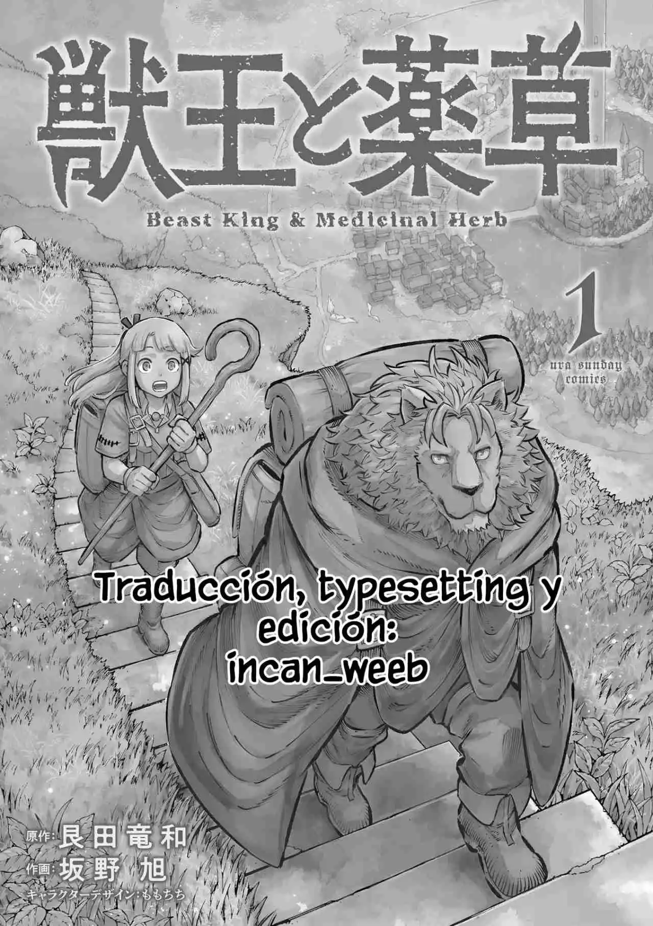 Juuou To Yakusou - Capítulo 1 - Página 130 - LectorTMOo