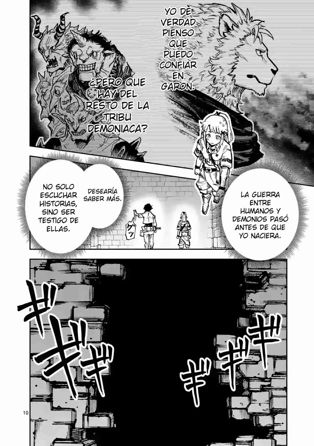 Juuou To Yakusou - Capítulo 4 - Página 10 - LectorTMOo