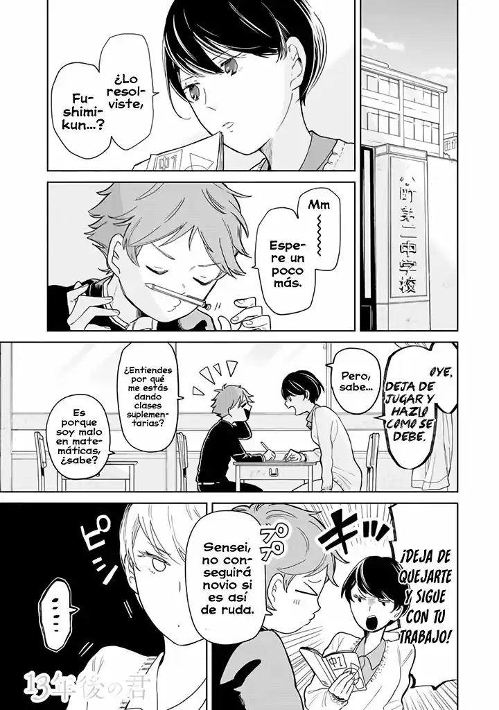 Juusan Nengo No Kimi - Capítulo 1 - Página 2 - LectorTMOo