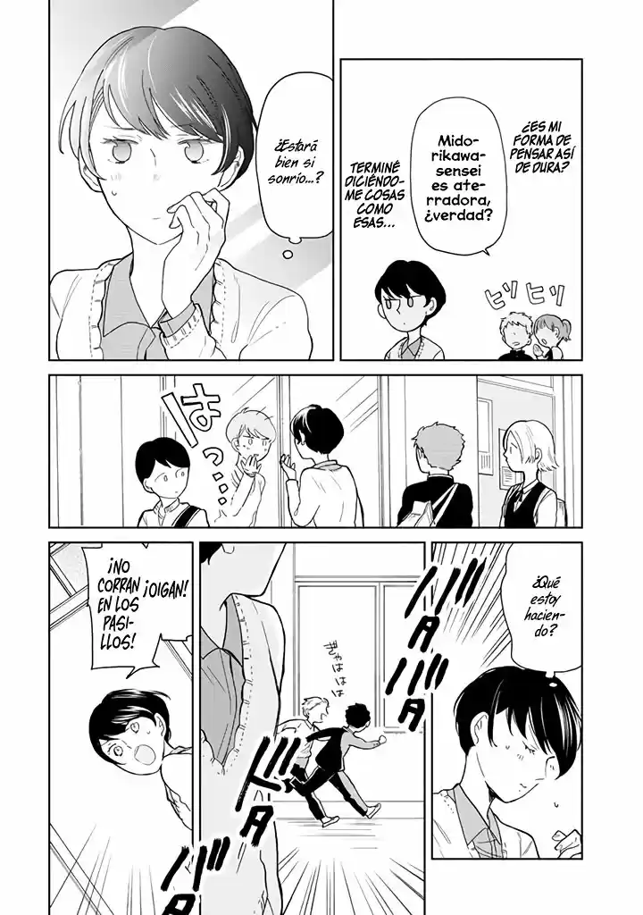 Juusan Nengo No Kimi - Capítulo 1 - Página 17 - LectorTMOo