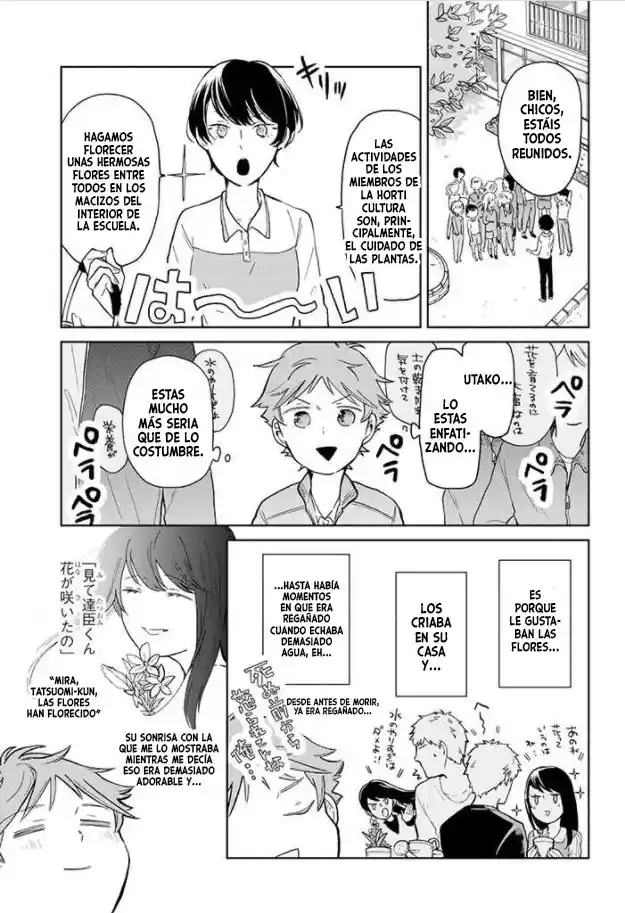Juusan Nengo No Kimi - Capítulo 2 - Página 6 - LectorTMOo