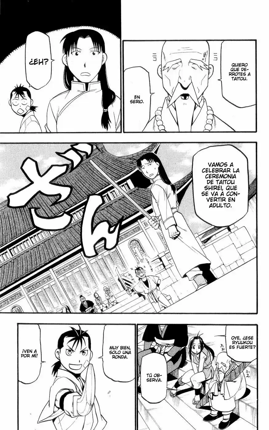 Juushin Enbu - Capítulo 1 - Página 16 - LectorTMOo