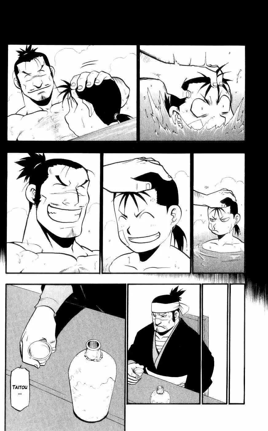 Juushin Enbu - Capítulo 10 - Página 21 - LectorTMOo
