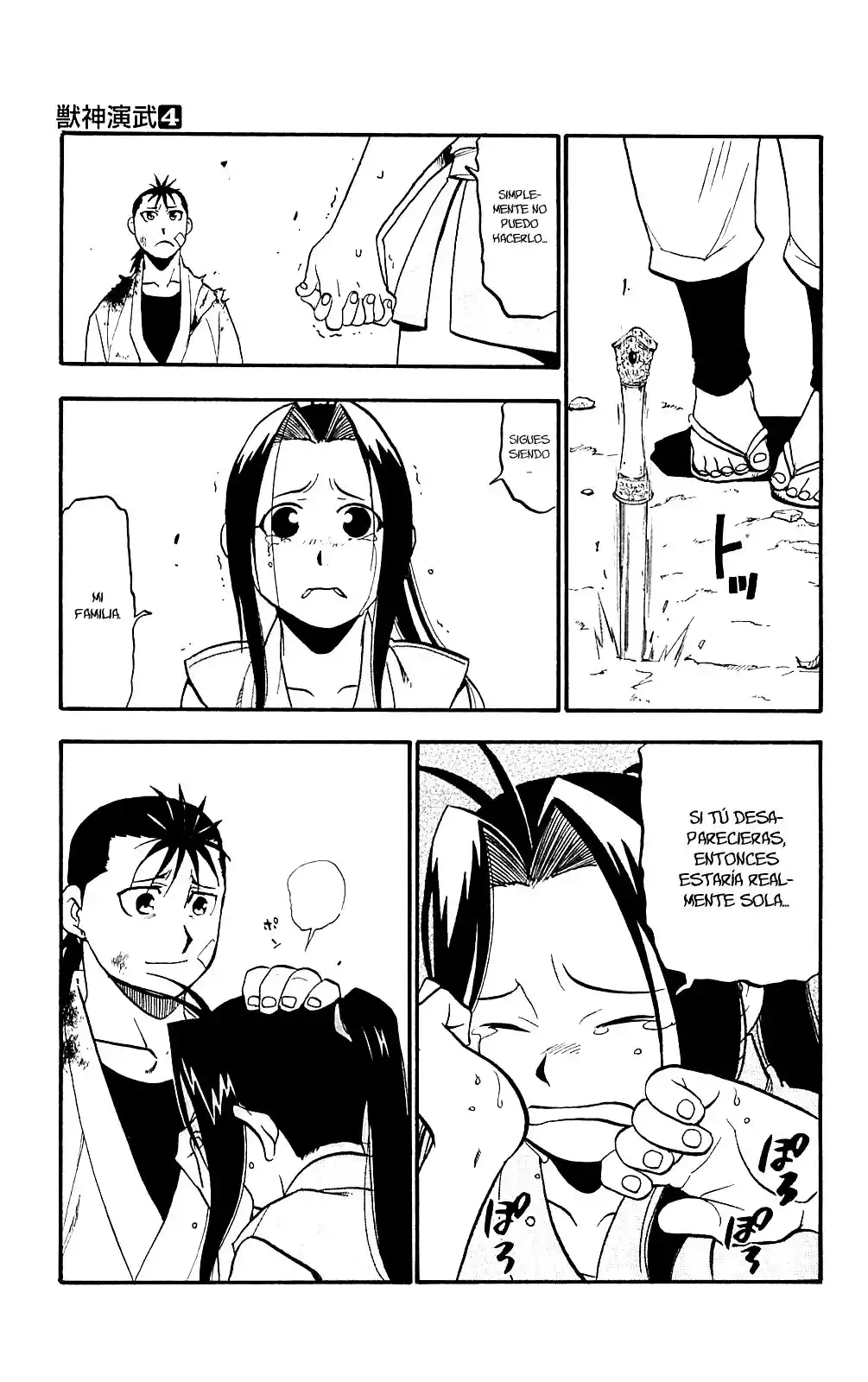 Juushin Enbu - Capítulo 12 - Página 40 - LectorTMOo