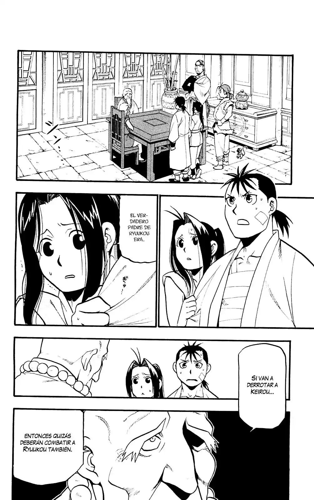 Juushin Enbu - Capítulo 13 - Página 3 - LectorTMOo