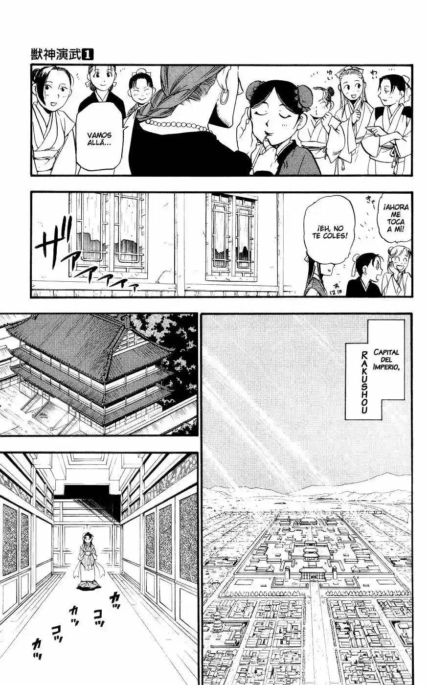 Juushin Enbu - Capítulo 2 - Página 5 - LectorTMOo