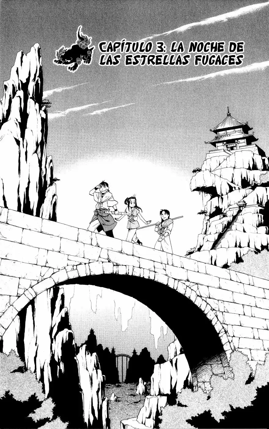 Juushin Enbu - Capítulo 3 - Página 5 - LectorTMOo
