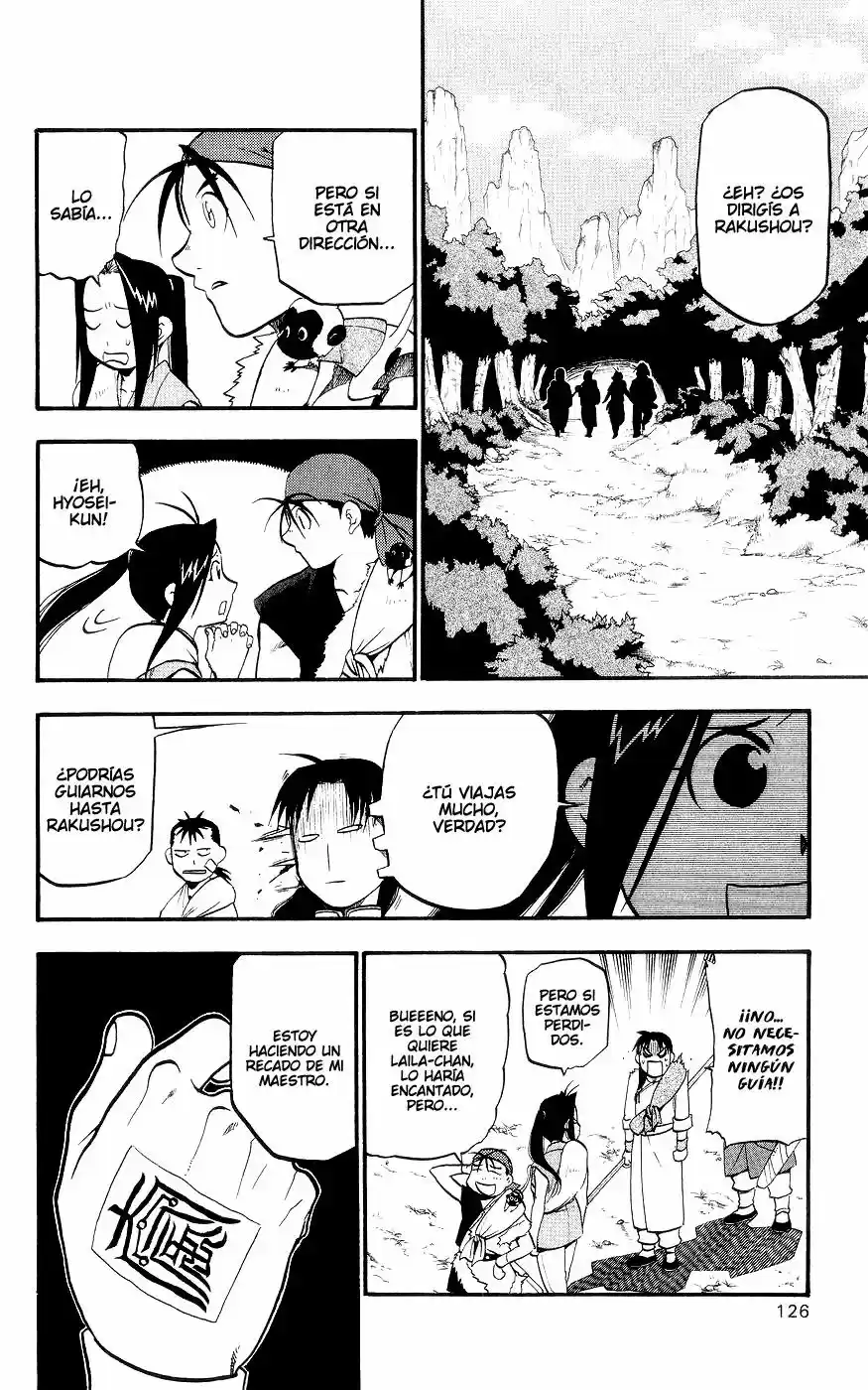Juushin Enbu - Capítulo 3 - Página 6 - LectorTMOo