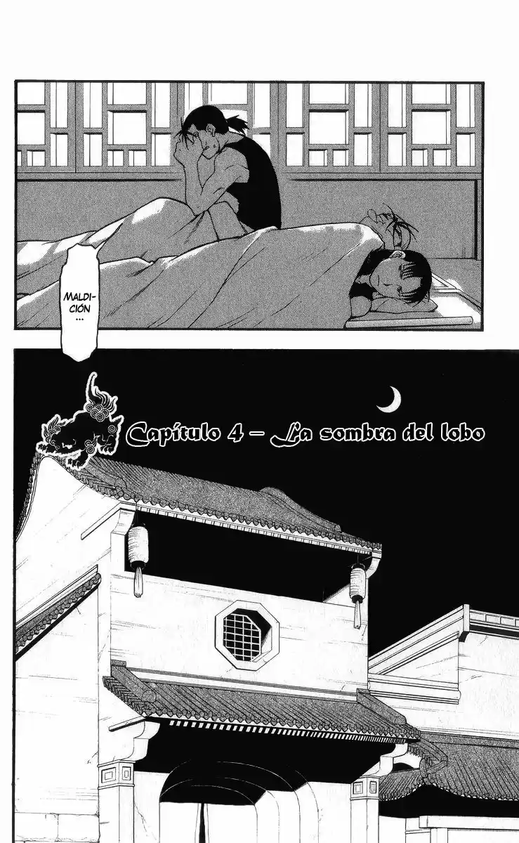 Juushin Enbu - Capítulo 4 - Página 9 - LectorTMOo
