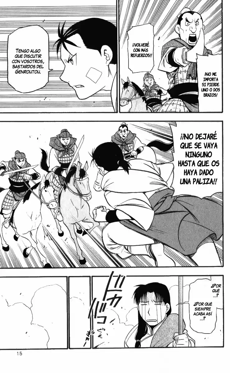 Juushin Enbu - Capítulo 4 - Página 16 - LectorTMOo