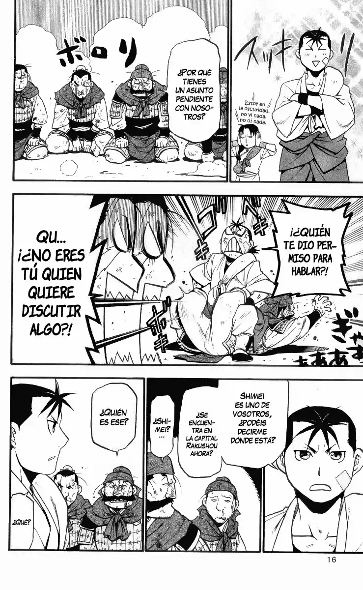 Juushin Enbu - Capítulo 4 - Página 17 - LectorTMOo
