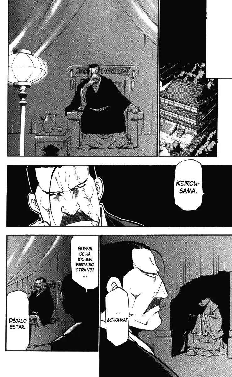 Juushin Enbu - Capítulo 4 - Página 40 - LectorTMOo