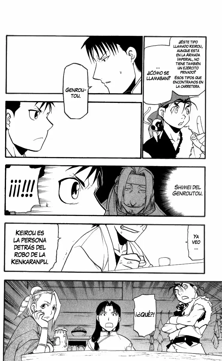 Juushin Enbu - Capítulo 4 - Página 42 - LectorTMOo